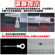 冰箱排水孔疏通器出水口管道清理器家用软管工具清洁出水道孔慧熊