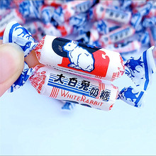 上海冠生园大白兔奶糖500g散装原味扭结喜糖儿童怀旧零食糖果年货