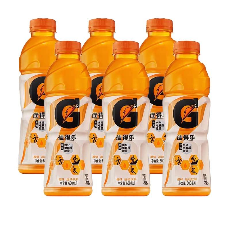 百事佳得乐补充水分电解质能量600ml*7瓶多口味运动饮料快速补给