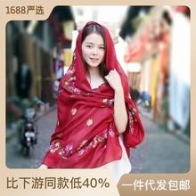 新款刺绣棉麻围巾 旅游防晒民族风丝巾女海边沙滩巾绣花披肩批发