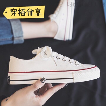 薄款夏季透气小白鞋女鞋新款白色帆布鞋轻便板鞋布鞋球鞋气质百搭
