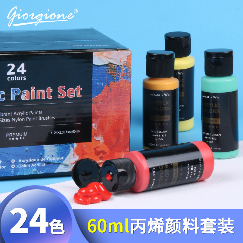 24 Colors 60ml Propylene Paint Set Amazon Single Art Painting Diy Paint Wholesale