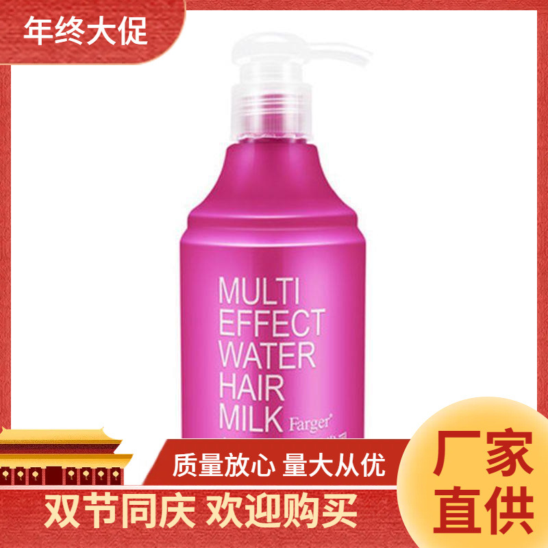 发歌多效头发水吧发乳弹簧素弹力精华素女毛躁免洗定型300ml