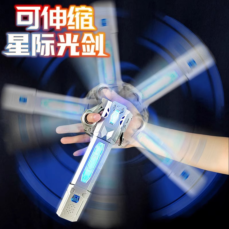 Retractable Laser Sword Star Wars Children's Toy Rechargeable Cool Luminous Glow Stick Sword Colorful Light Stick