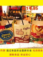 泰式奶茶袋子特色一次性饮品泰国泰式冰咖啡包装袋纸袋奶茶外内袋