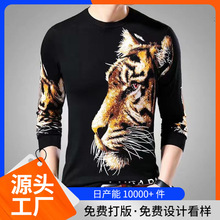 长袖t恤男秋季男士体恤衣服中国风男装圆领上衣3D个性印花打底衫