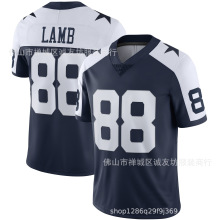 NFL橄榄球服球衣 牛仔 88 感恩兰 Cowboys CeeDee Lamb Jersey