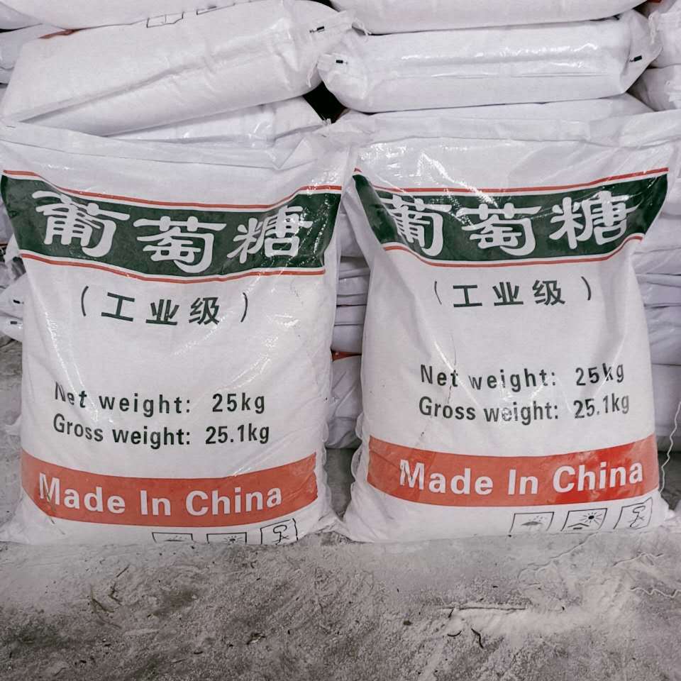 厂家供应 工业级葡萄糖 污水培菌用葡萄糖 可加工订做各种含量