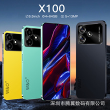 iqoo(数码) 9 _ iqoo(数码) 9骁龙8gen1八核电竞游戏智能闪充5g手机
