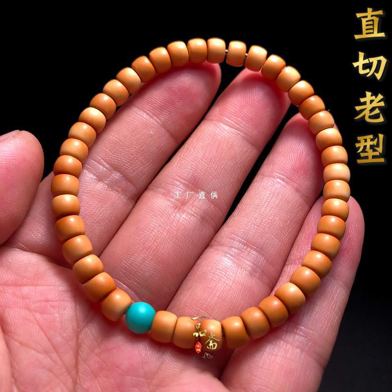 老型珠橄榄核手串素串素核小籽核壁108直切桶珠挂绳文玩隔片-阿里巴巴