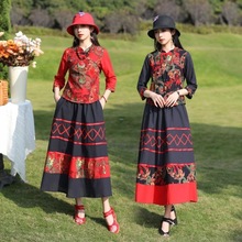 中国风唐装棉麻修身时尚套装民族风印花半身裙两件套民族服饰厂家