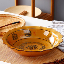 大号汤盆中式创意家用陶瓷 加厚酒店餐具8英寸以上汤盆水煮鱼盆碗