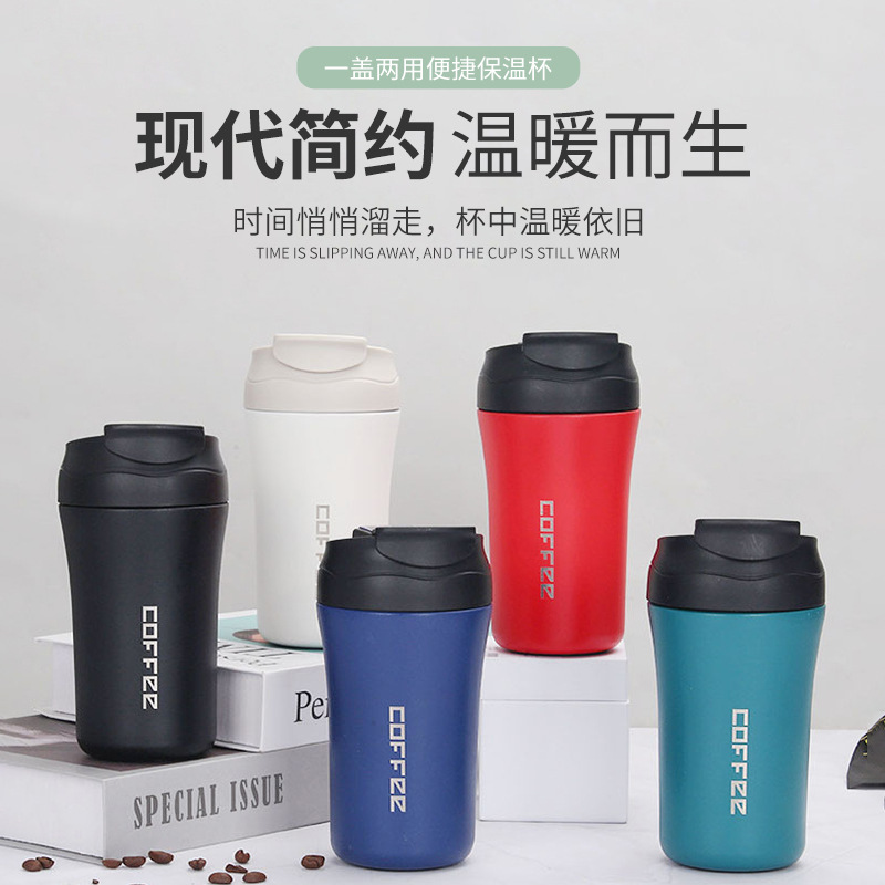 American New Stainless Steel Coffee Cup One Cover Dual-Use Double Drink Thermos Cup with Straw Flip Jumping Car