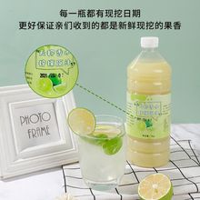 无籽香水柠檬原汁纯柠檬汁奶茶店专用浓浆不含糖原液商用饮料批发