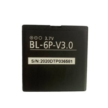 批发BL-6P适用于诺基亚6500C 7900 PRISM手机电池