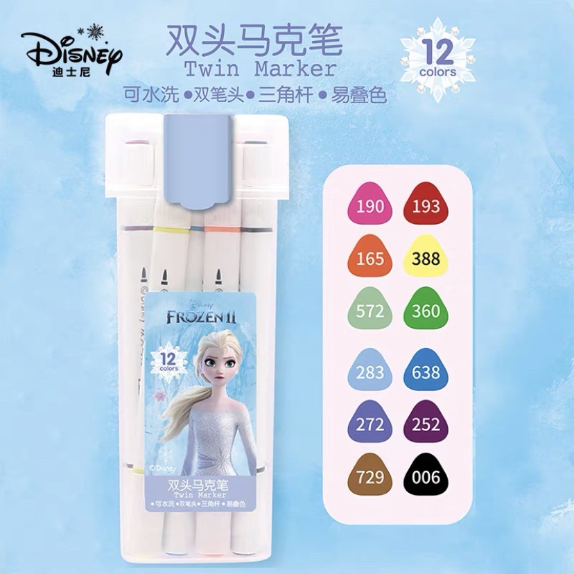 Disney Dm2162/63 Series Marvel Ice and Snow 12/24/36/48/60 Color Water-Based Marker Pen
