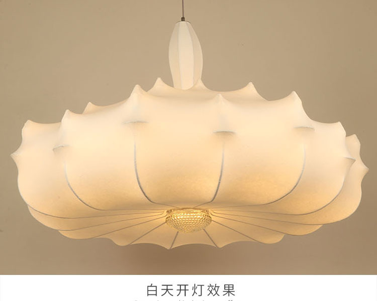 意大利flos设计师云朵蚕丝灯现代简约别墅大堂客餐厅卧室飞艇吊灯