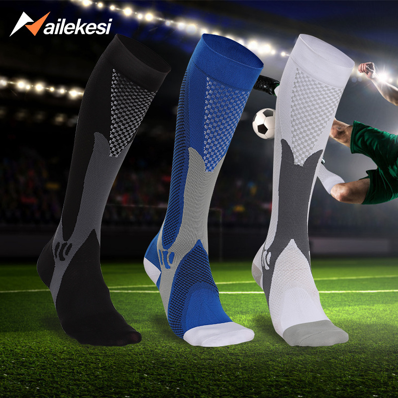 足球袜长筒袜男球儿童青少年男童袜子球袜篮球中筒专业薄款过膝袜
