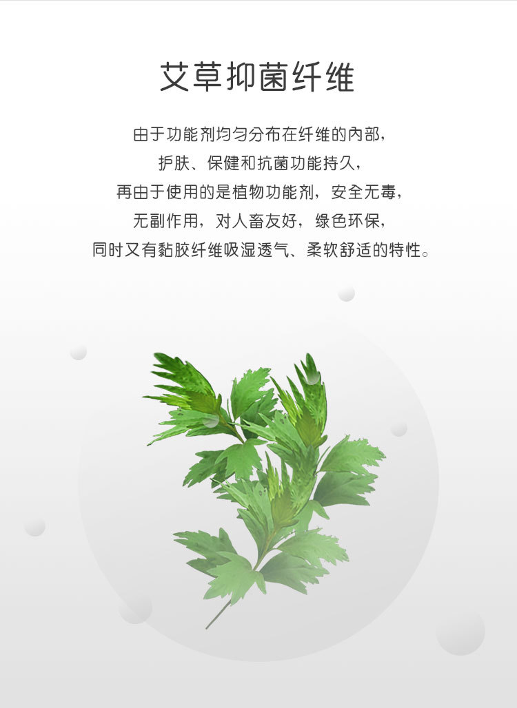 动能性高端单人艾草安神软枕中枕 五星级酒店绣花枕头一件代发