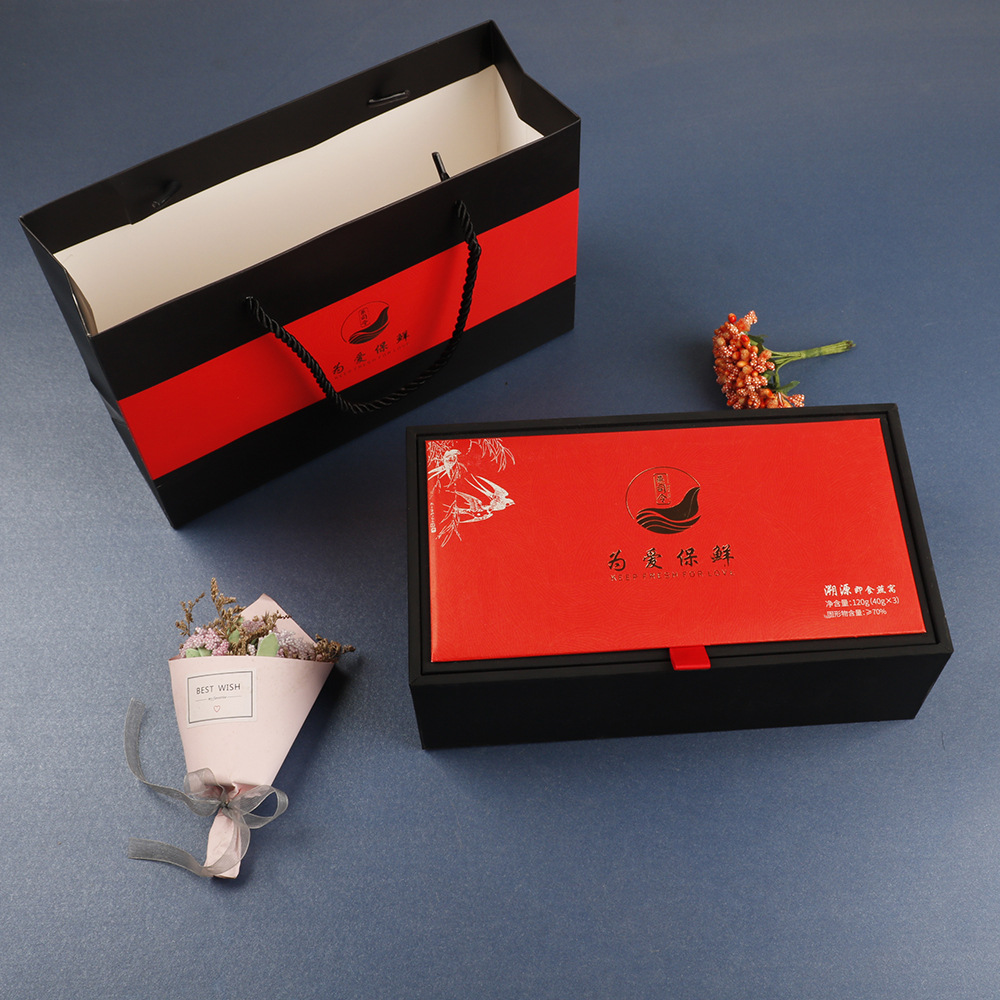 高档燕窝礼品包装盒 翻盖面膜化妆保健品茶叶木质礼盒 精致