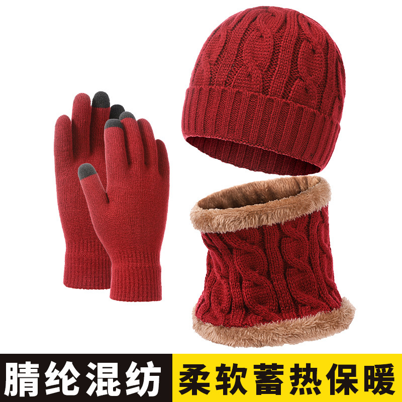 [hat hidden] cross-border european and american warm knitted hat scarf gloves three-piece men‘s thickened woolen cap suit