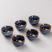 陶瓷功夫茶杯6个套装家用玻璃茶碗品茗杯单茶具茶盏主人杯小杯子