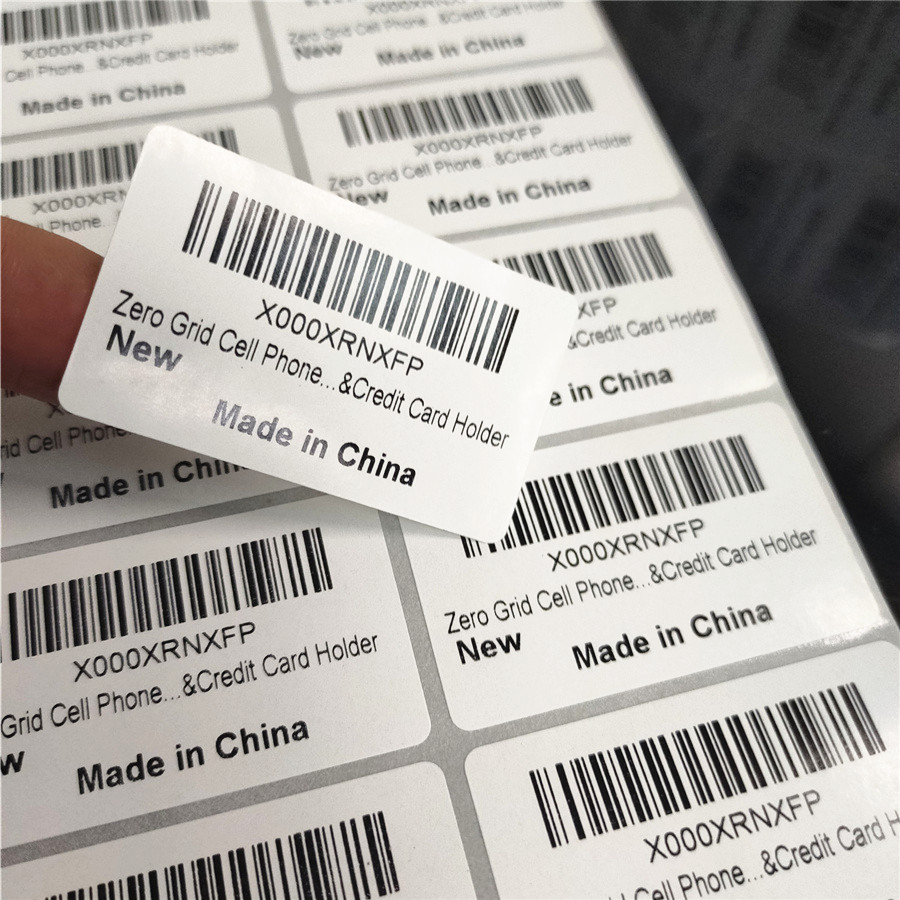 upc条码不干胶标签贴卷筒条形码定制二维码外箱条形码贴纸商标纸