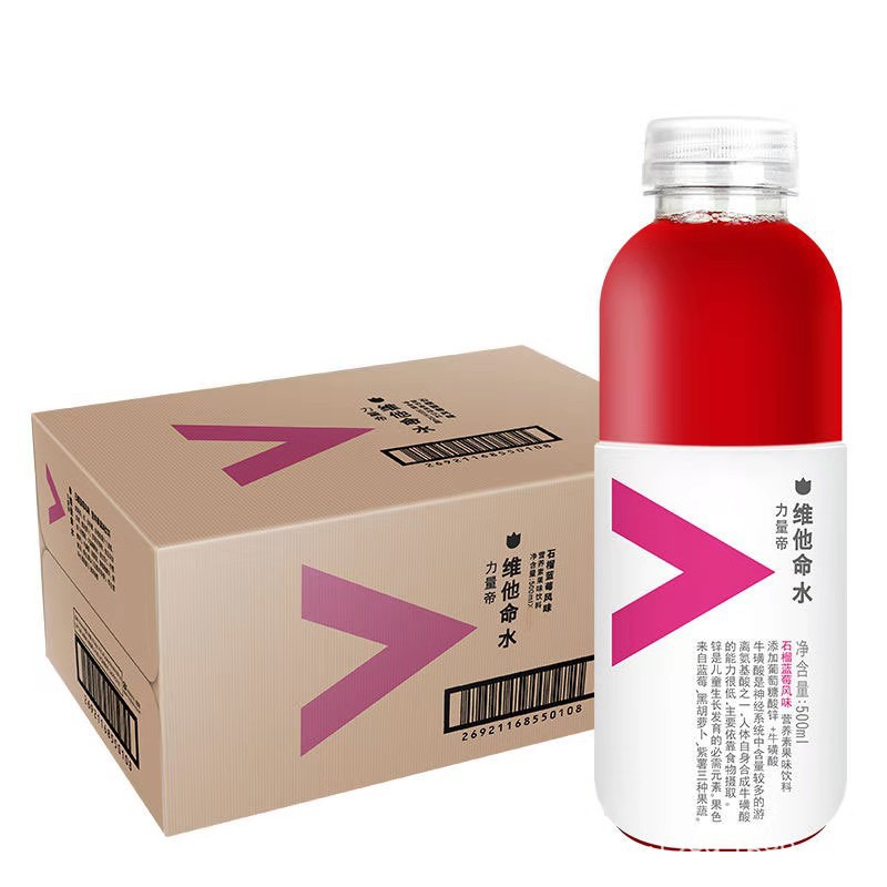 农夫山泉维他命水 随时随地摄取维他命 多风味 更营养 添加果汁