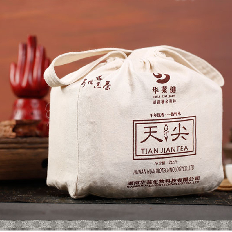 华莱健黑茶湖南安化天尖茶陈年天尖茶散茶华莱