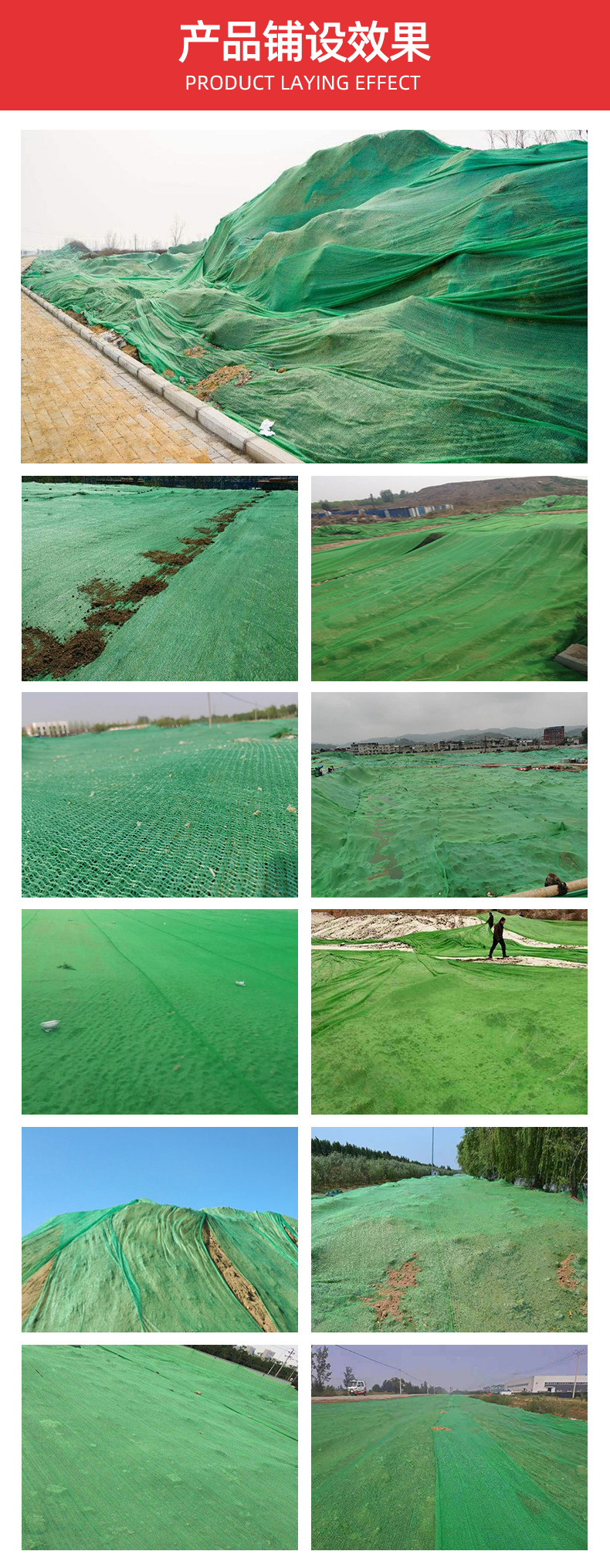 防尘网 绿色盖土网建筑工地裸土覆盖网绿网抑尘盖土网 防尘盖土网