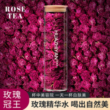 玫瑰花茶干花平阴玫瑰花冠冻干大朵重瓣玫瑰花瓣泡水喝官方旗舰店