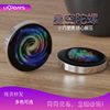 Colorful luminescence The galaxy starry sky decompression top Stainless steel Toys new pattern Cross border TikTok Noctilucent desktop rotate