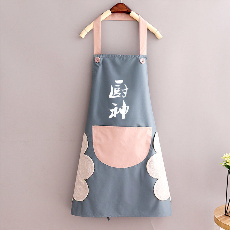 围裙 可擦手时尚新款女厨房做饭家用厨神无袖上班男围腰工作印字