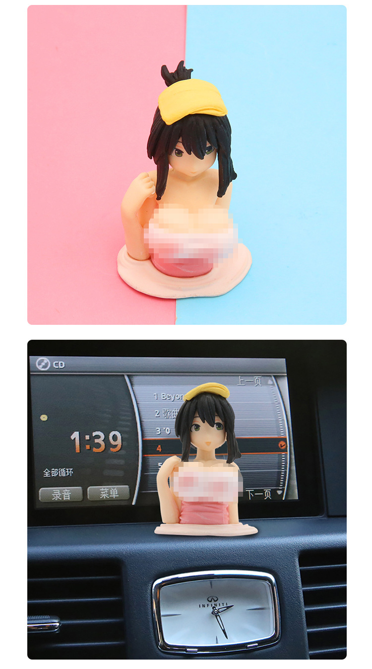 会抖胸的加奈子 车载动漫手办汽车内饰品 抖胸美少女控台家居摆件