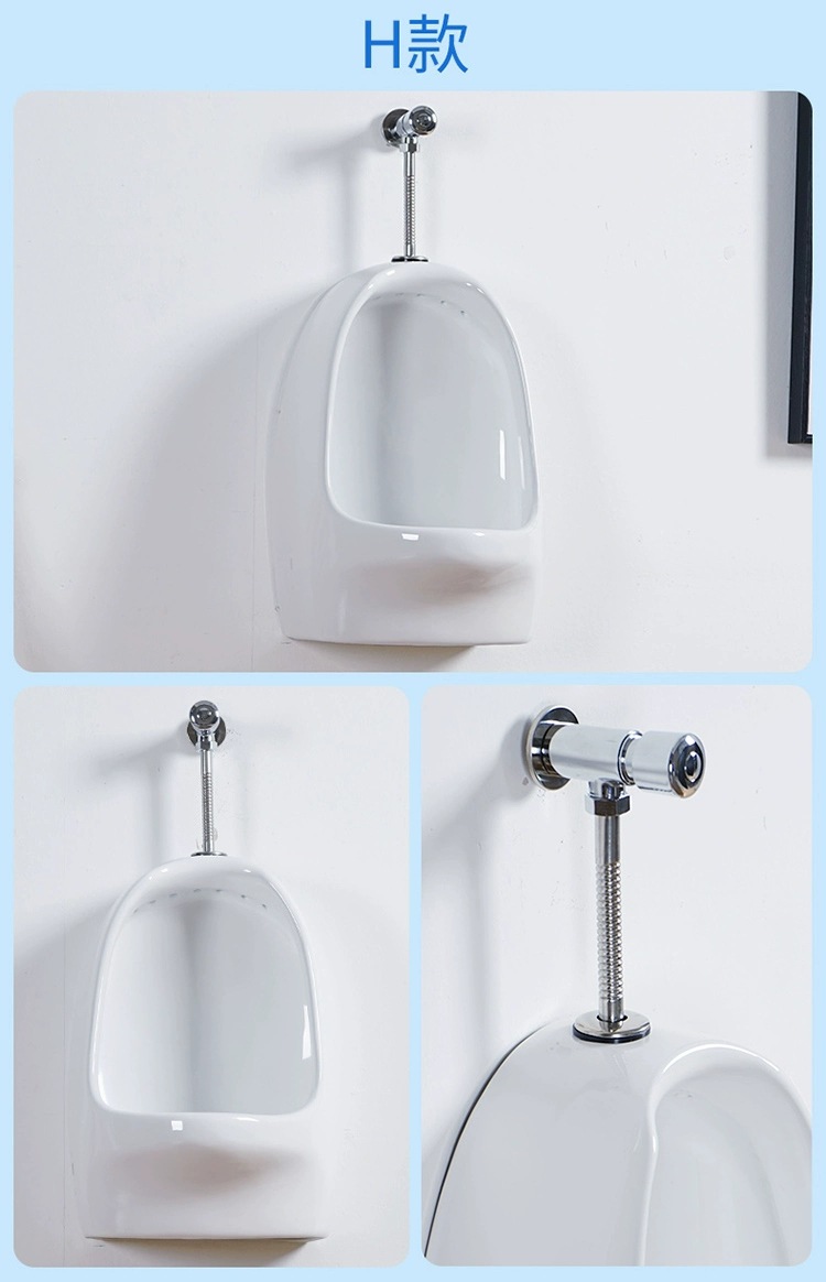 儿童小便斗鸟斗小便池男孩小户型卫生间洁具小号男生幼儿园学校