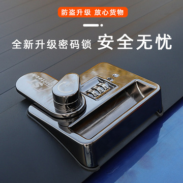 大通t70t90t60后箱盖改装星际r/h/l皮卡货尾箱卷帘盖上汽牛魔王