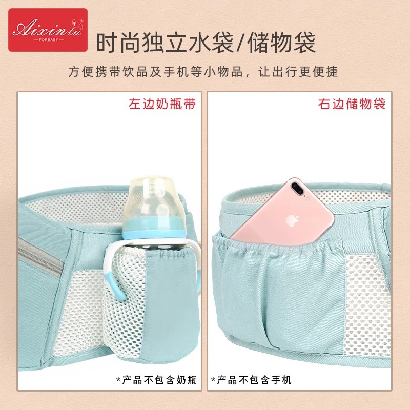 Factory Spot Baby Baby Carrier Strap Waist Stool Children's Four Seasons Universal Baby Holding Artifact Logo Can Be Pasted