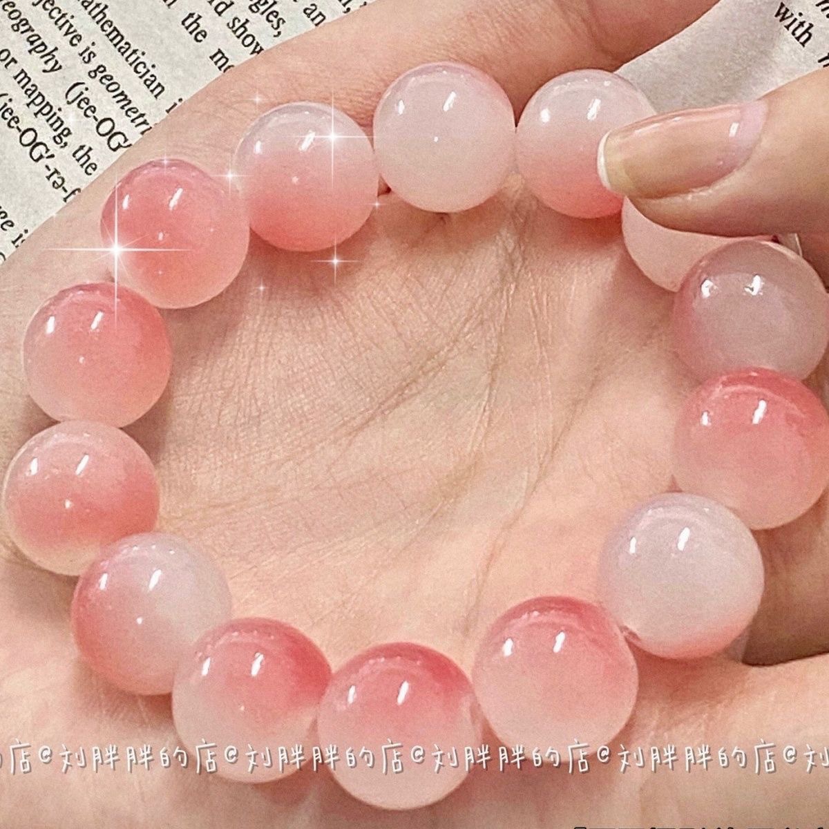 Hand Toy Ball Bracelet Bracelet Ice Transparent White Jade Collectables-Autograph Bracelet Pliable Temperament Colorful Gradient Pink Student Version