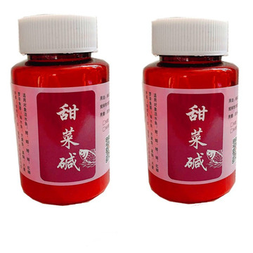 甜菜碱钓鱼小药鱼饵窝料添加剂诱鱼剂黑坑酒米窝料添加钓鱼甜菜碱