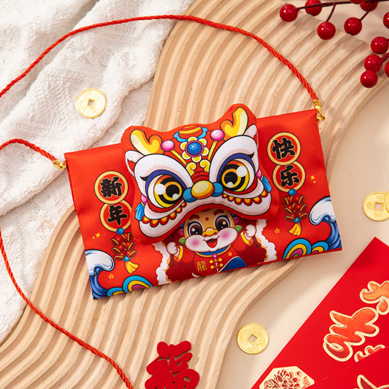 Dragon Year Red Envelope 2024 Creative New Year Lucky Money Red Pocket for Lucky Money Yuan National Style Dragon Year Lucky General Fabrics Red Envelope