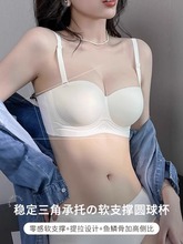 漫画半杯内衣女小胸聚拢显大上托外扩型无痕无钢圈无肩带防滑文胸