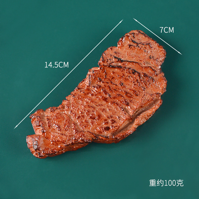 Simulation the Steak Model Restaurant Prop Decoration Simulation Food Accessories Fake Steak Vegetable Toys