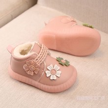 女宝宝鞋子公主0-1-2岁3婴儿学步鞋软底女童防滑棉鞋秋冬季皮保暖