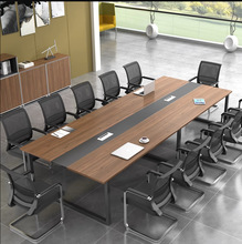 会议桌长桌现代办公桌简易电脑桌培训桌拼色长条桌子洽谈桌椅组合