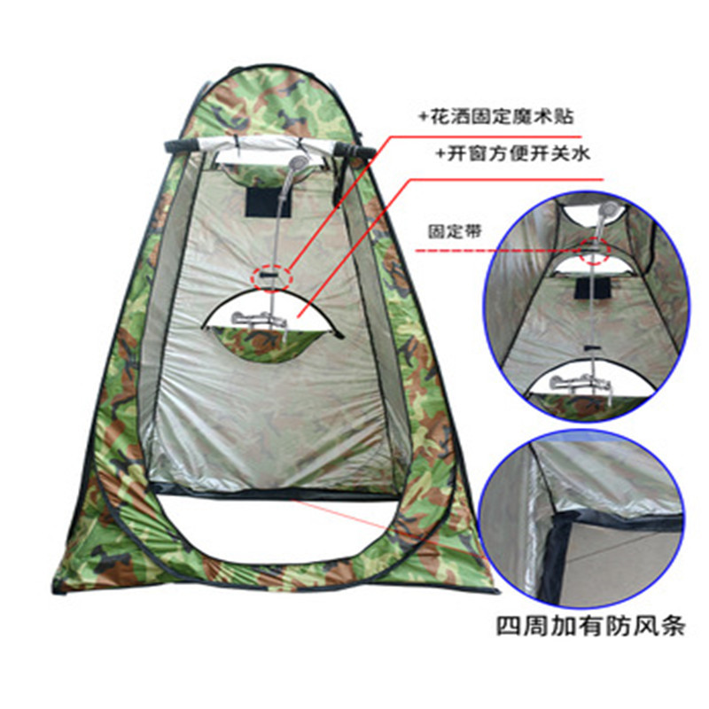Outdoor Dressing Tent Bath Tent Camping Shower Tent Simple Bath Cover Mobile Toilet Fishing Photography Tent