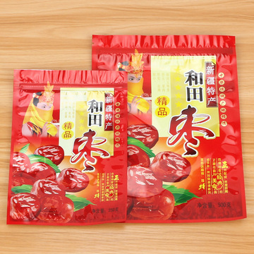 新疆和田红枣包装袋自封口精品若羌大枣塑料袋500g250g装-阿里巴巴