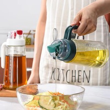 玻璃油瓶油壶不锈钢厨房自动翻盖油醋瓶自动开合油瓶盖重力油壶盖