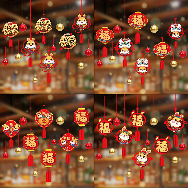 New Year Decorations 2023 Double-Sided Small Pendant Fu Character Living Room Rabbit Year Zodiac Festive Ornaments Chinese New Year Layout