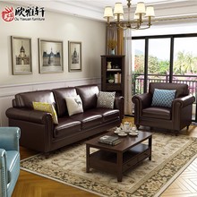轻奢美式沙发休息办公室商用转角组合小户小户型直排会所家具