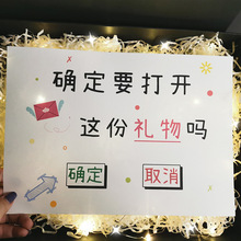 祝福贺卡片手工仪式感生日礼物送老公男生女友小孩送爸爸